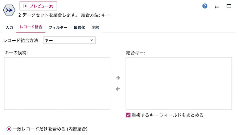 スクリーンショット 2022-10-14 14.04.21.png