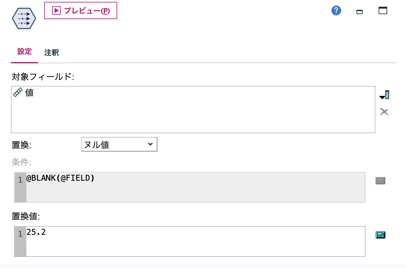 スクリーンショット 2022-07-06 10.28.52.png