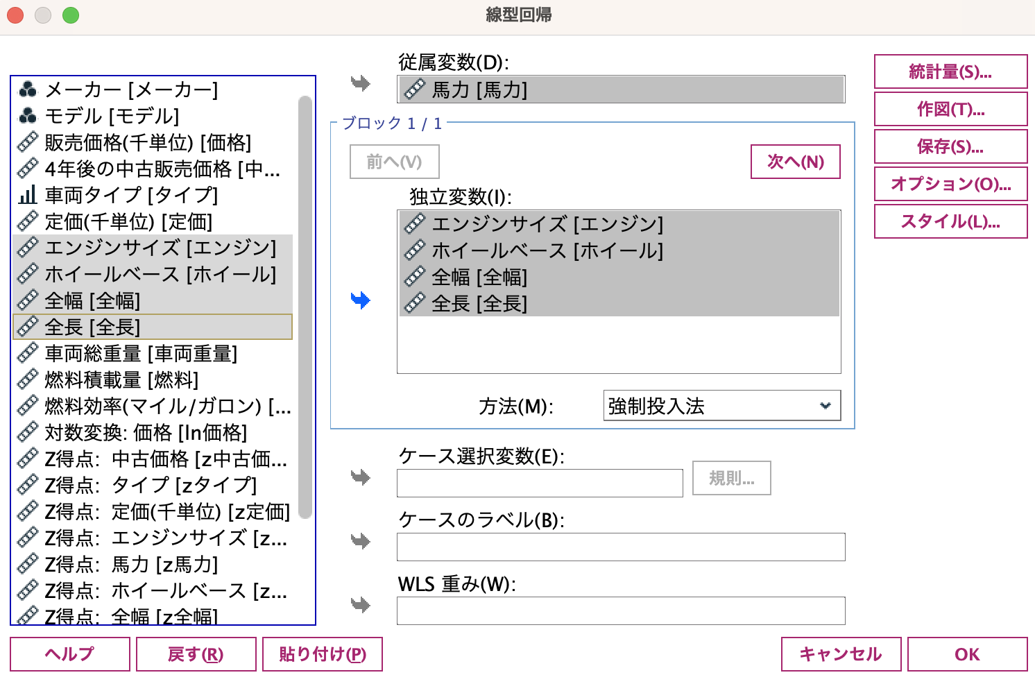 スクリーンショット 2023-05-29 10.50.49.png