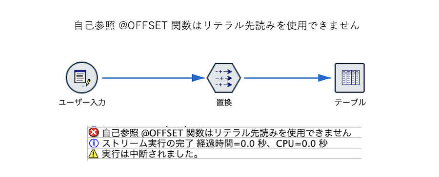 スクリーンショット 2025-08-12 14.49.44.png