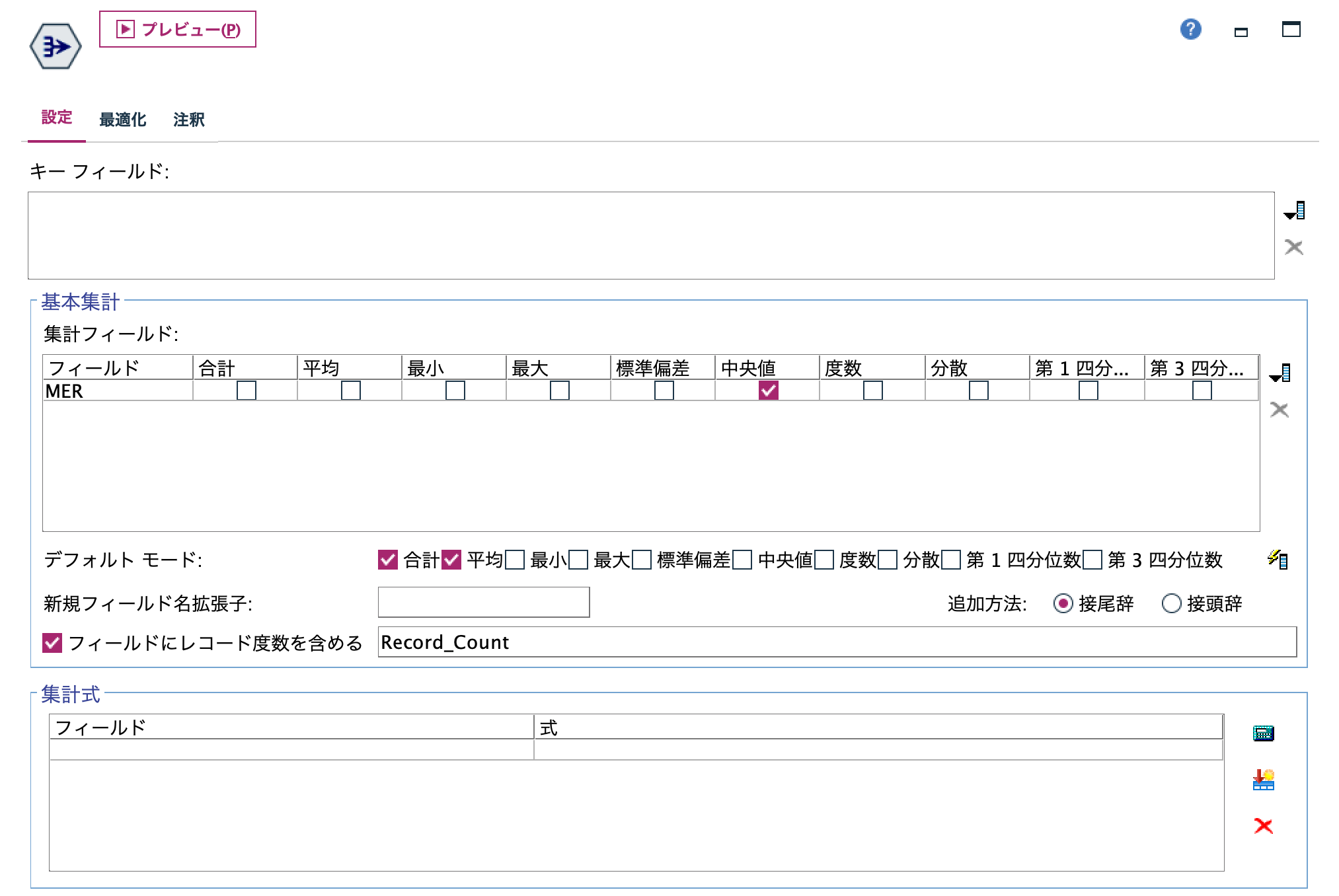 スクリーンショット 2024-04-01 17.18.11.png