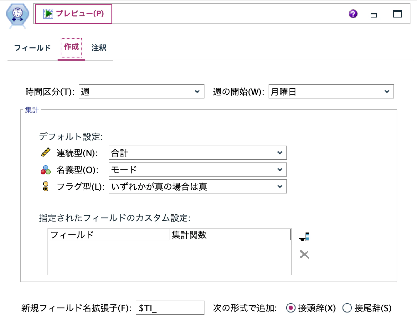 スクリーンショット 2026-07-21 16.22.46.png