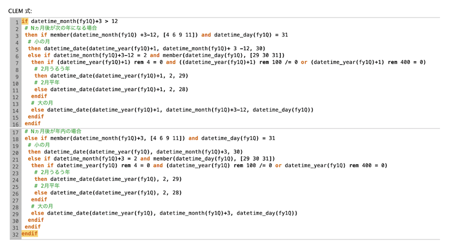 スクリーンショット 2022-08-08 15.26.25.png