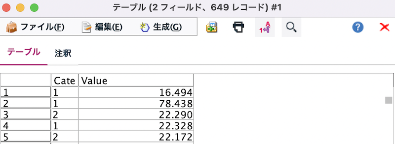 スクリーンショット 2022-10-14 18.32.49.png