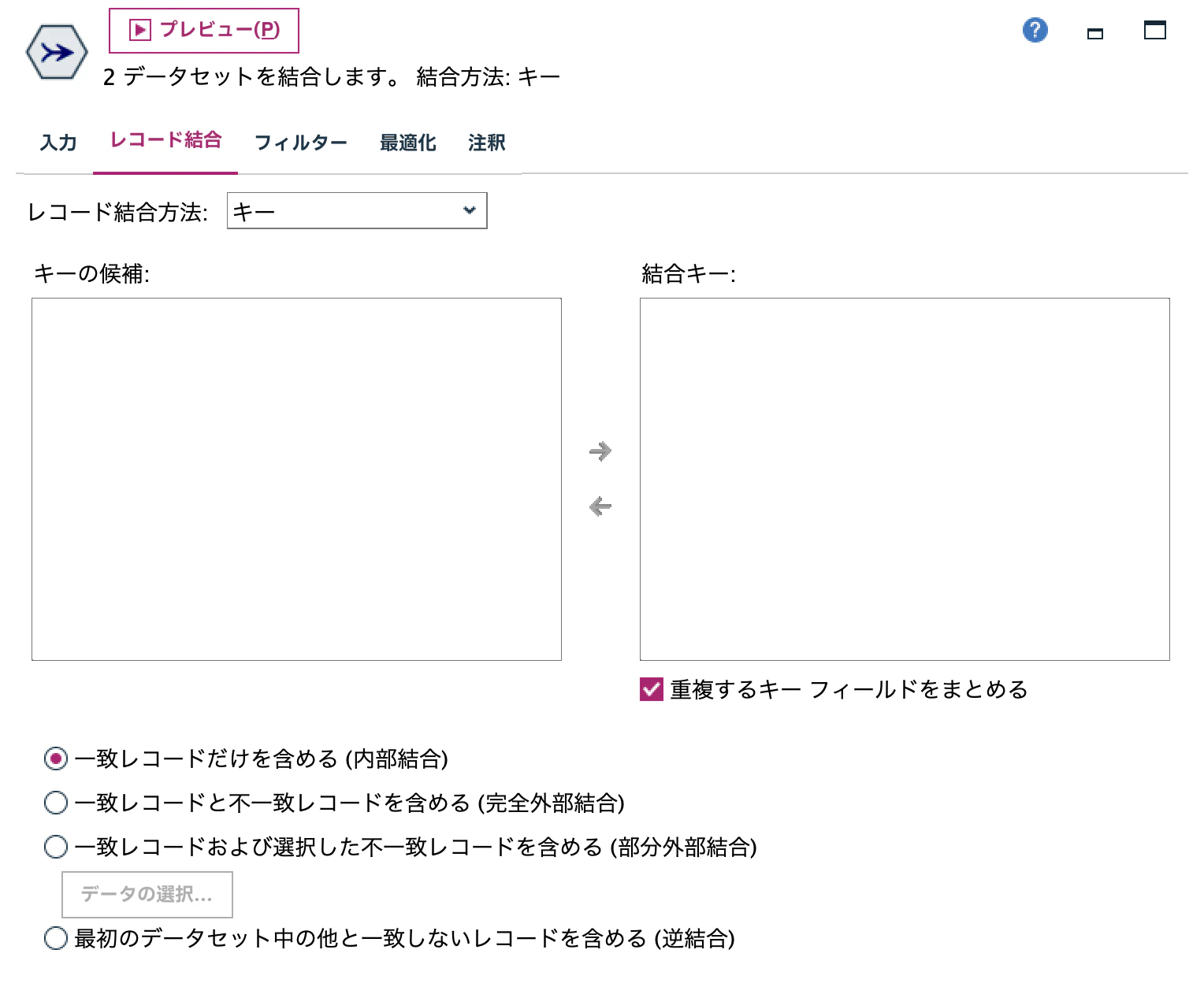 スクリーンショット 2025-12-23 14.06.25.png
