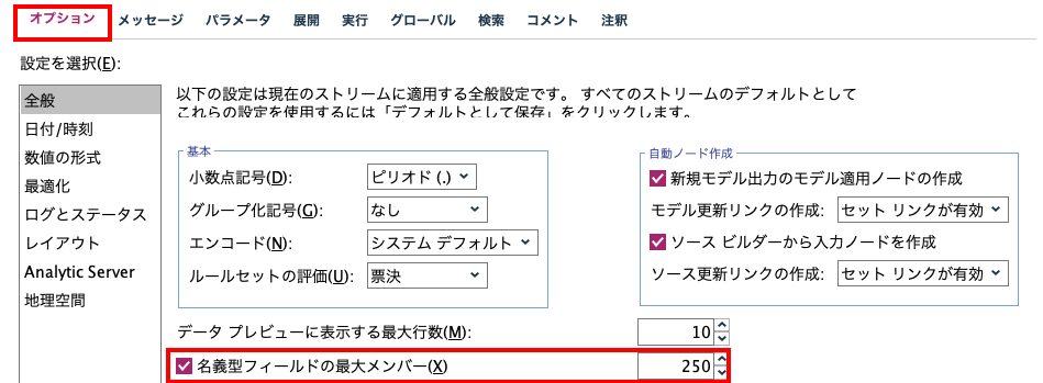 スクリーンショット 2022-02-01 17.58.53.png