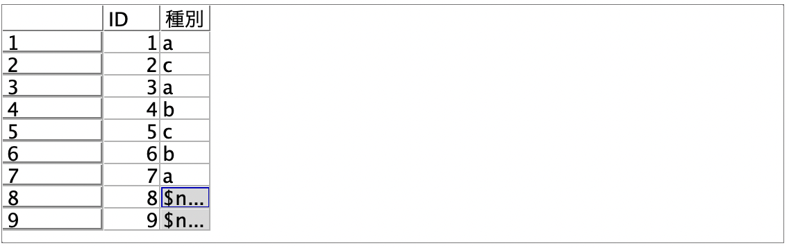 スクリーンショット 2022-07-06 14.09.47.png