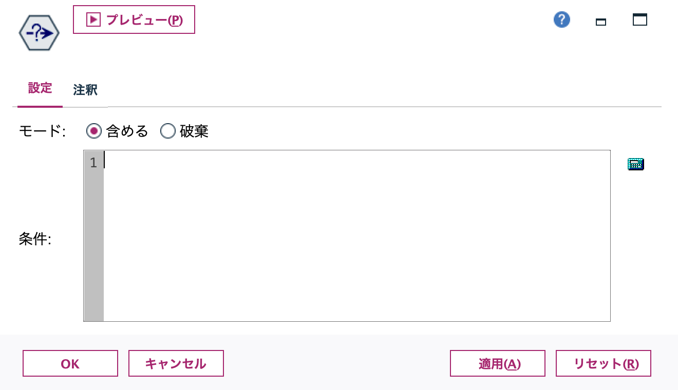 スクリーンショット 2023-06-14 17.55.26.png