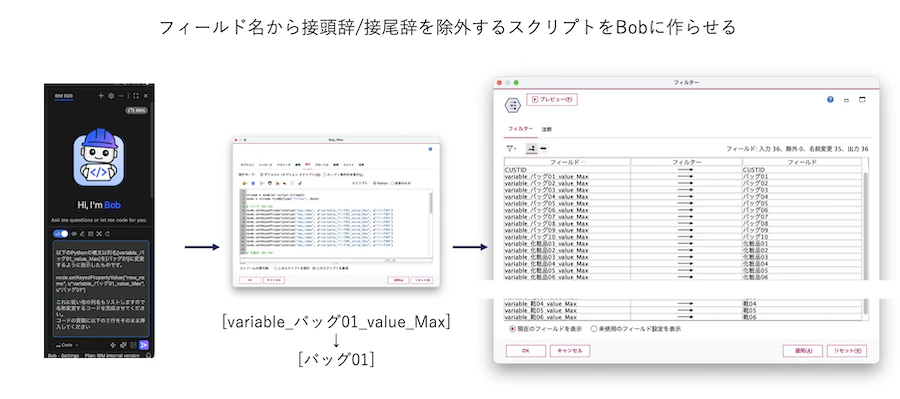 スクリーンショット 2026-04-07 13.17.41.png