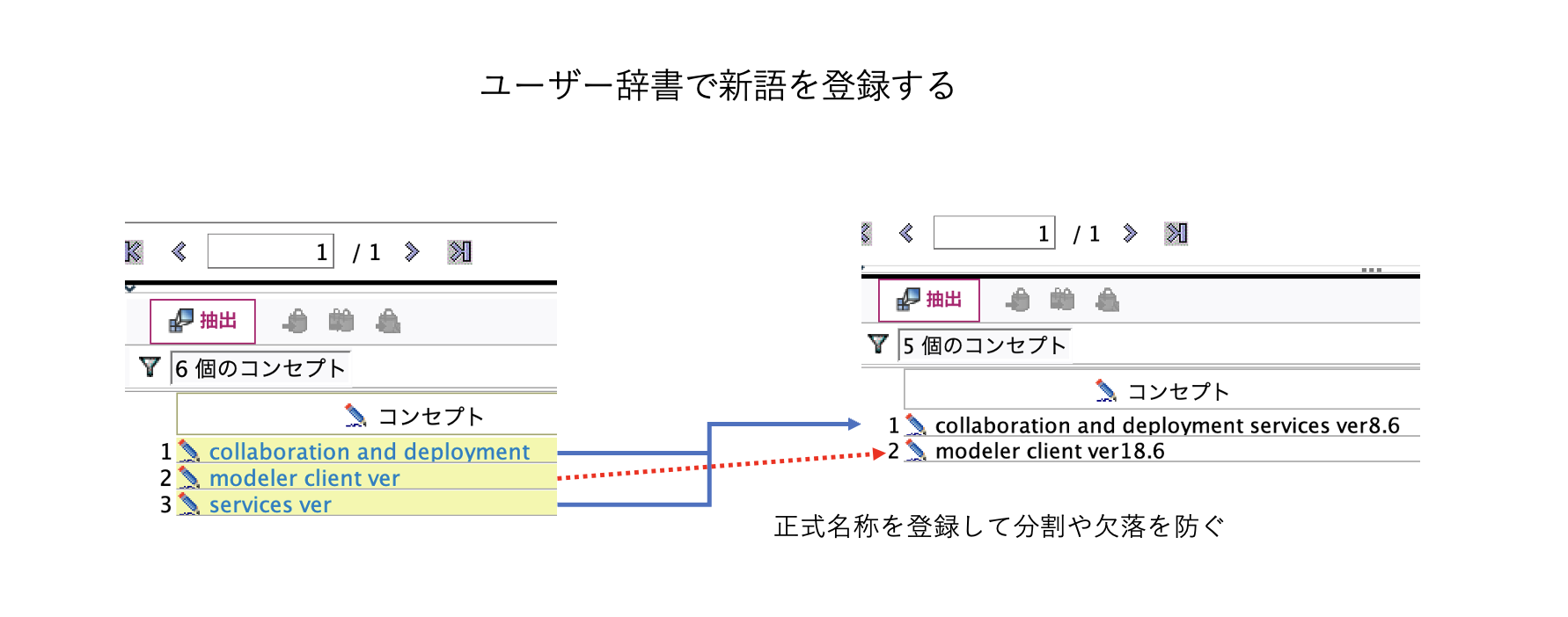 スクリーンショット 2025-02-12 12.04.49.png