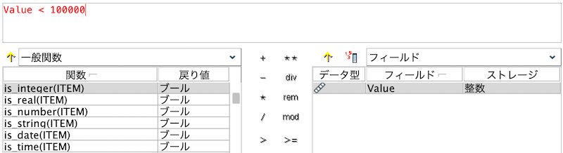 スクリーンショット 2022-10-14 9.43.51.png