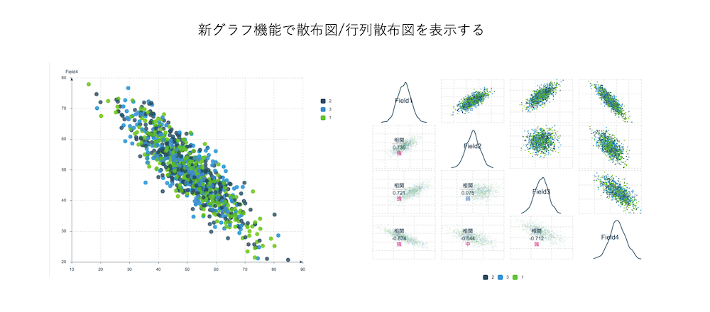 スクリーンショット 2022-11-15 11.20.15.png