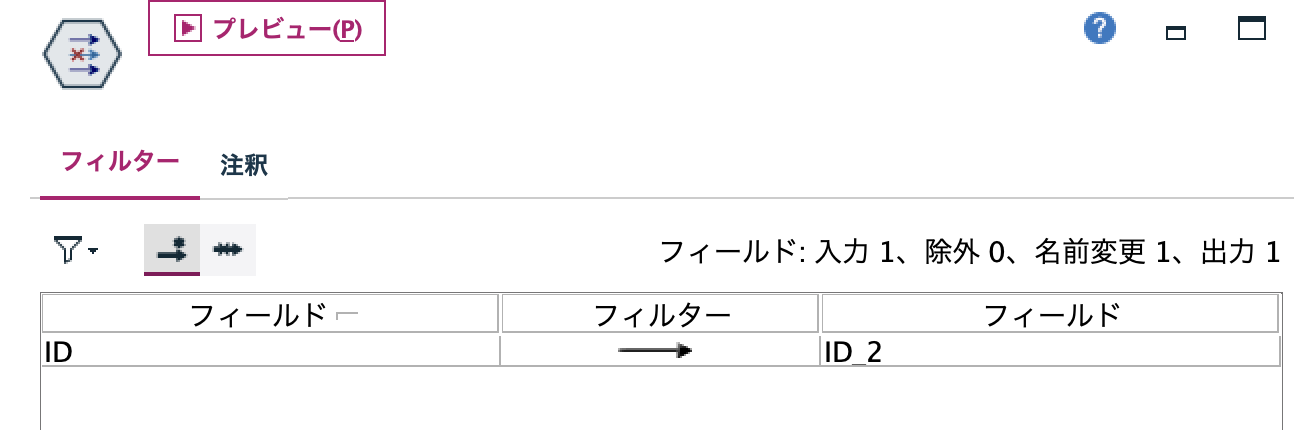 スクリーンショット 2023-10-27 14.19.54.png