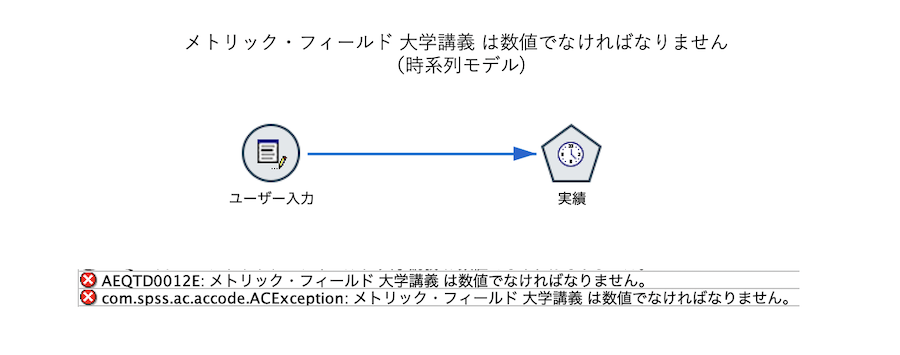 スクリーンショット 2025-05-19 10.17.50.png