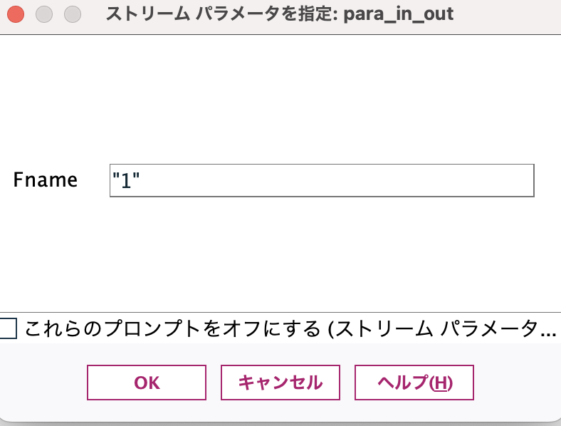 スクリーンショット 2023-10-11 19.01.15.png