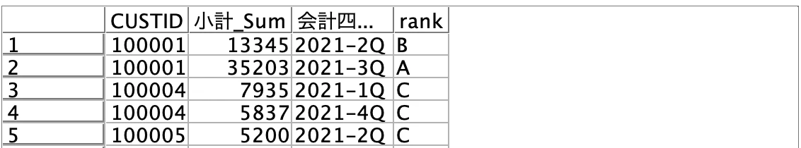 スクリーンショット 2023-08-16 8.51.08.png