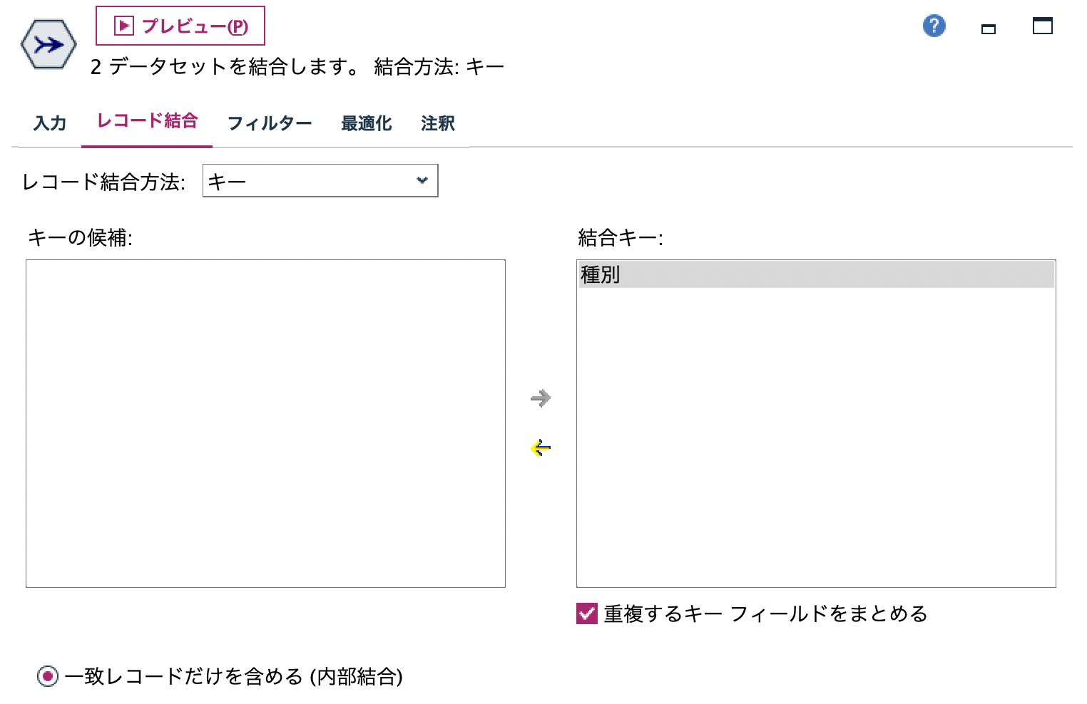 スクリーンショット 2022-07-06 10.35.25.png