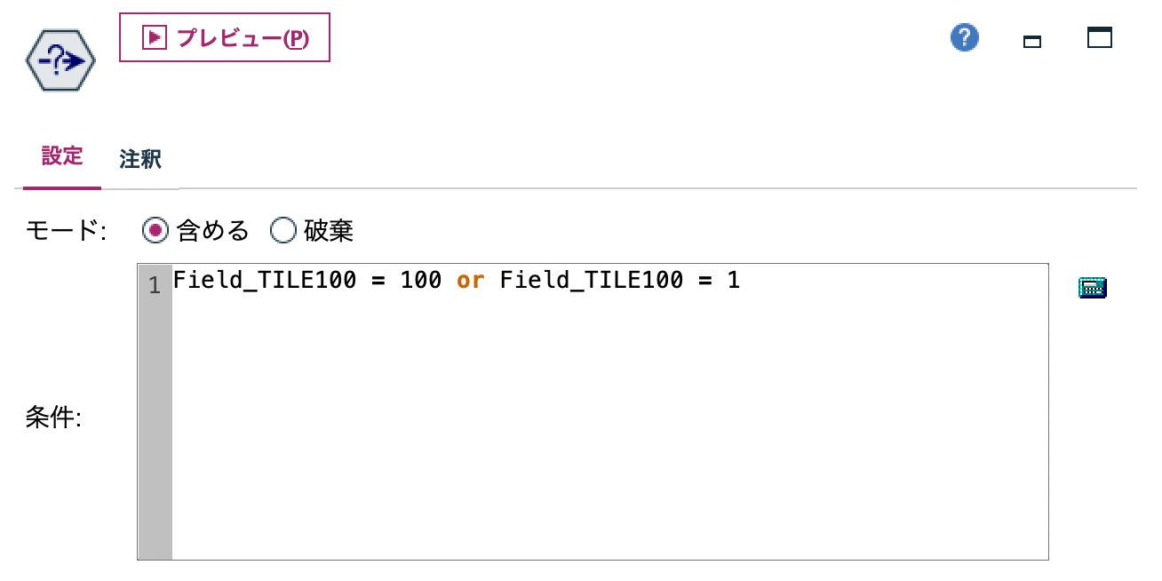 スクリーンショット 2022-07-11 9.10.07.png