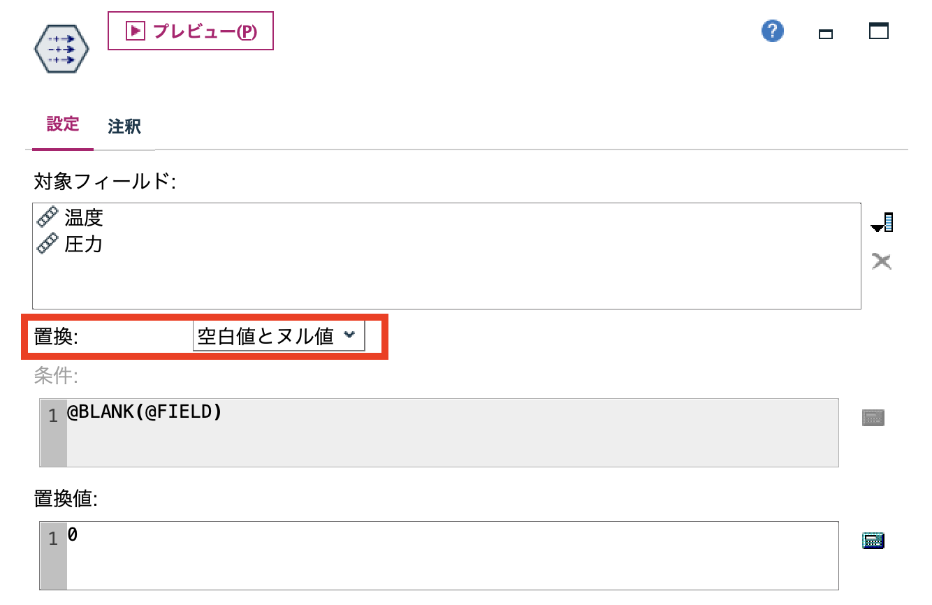 スクリーンショット 2022-06-29 11.57.00.png