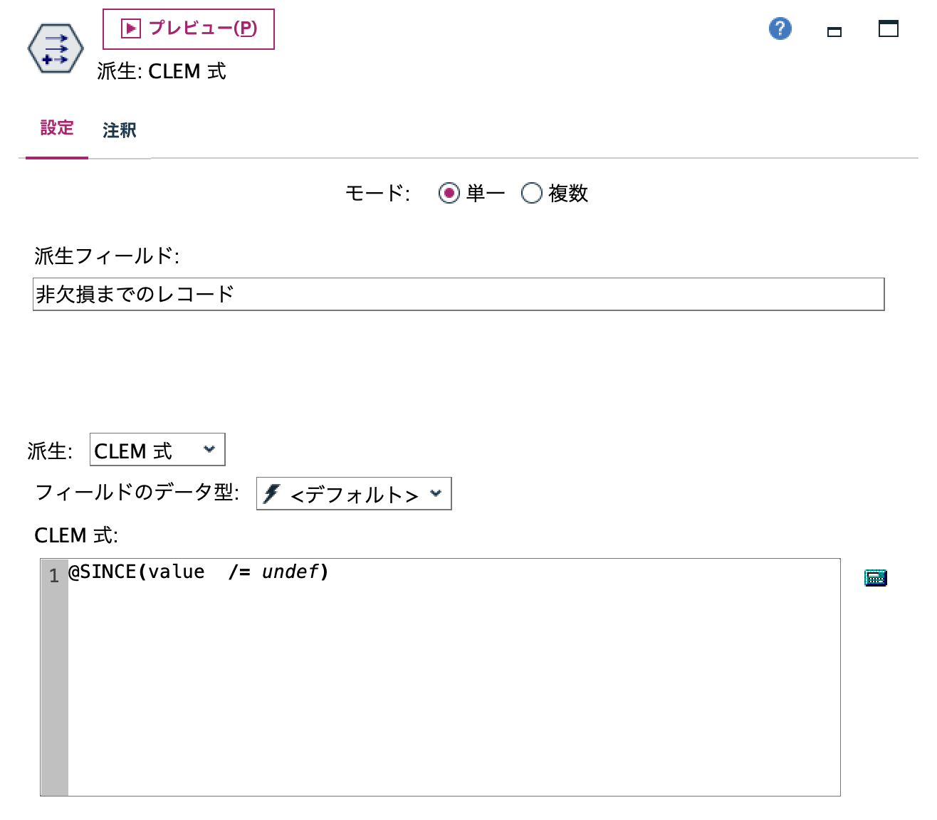 スクリーンショット 2025-10-06 18.21.52.png