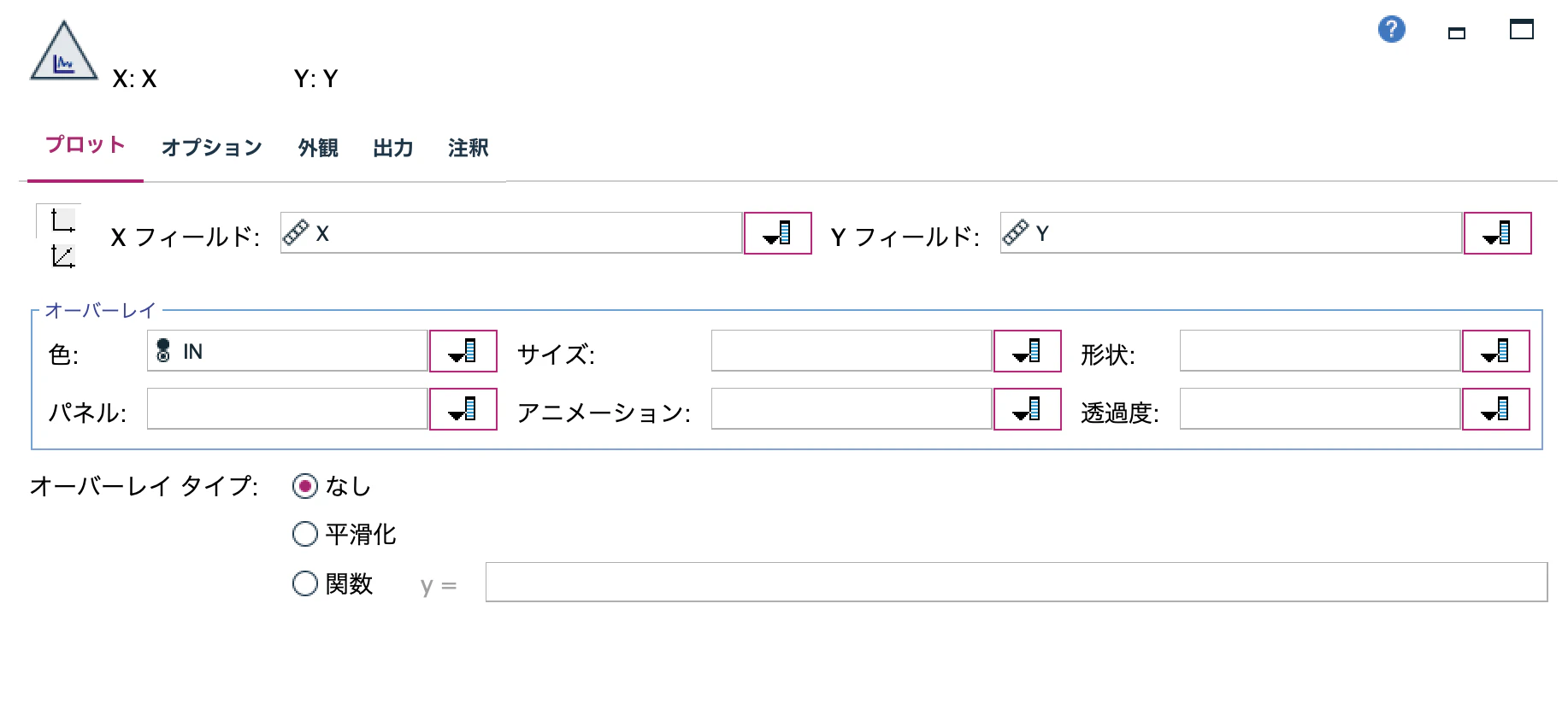 スクリーンショット 2025-07-09 9.45.34.png