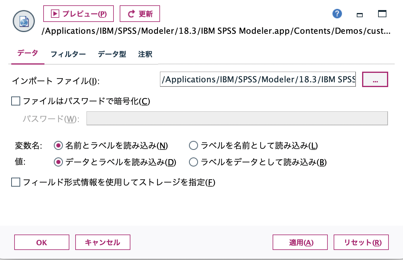 スクリーンショット 2022-06-07 10.52.11.png