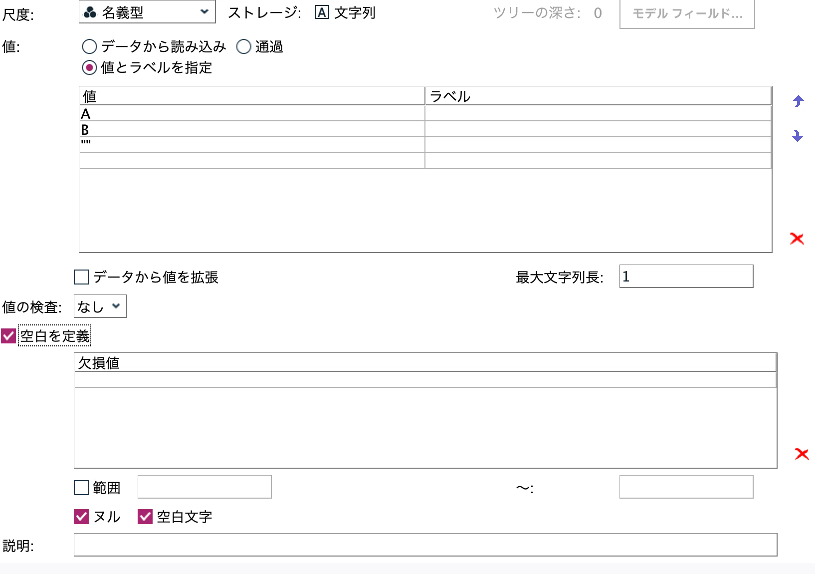 スクリーンショット 2026-02-23 17.33.02.png
