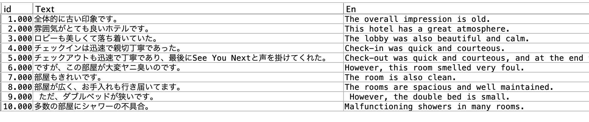スクリーンショット 2025-03-24 11.46.13.png