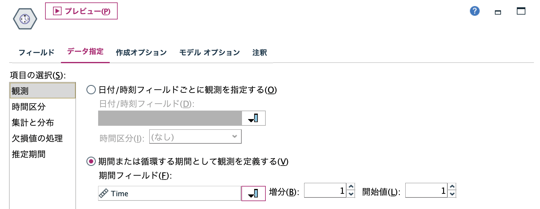 スクリーンショット 2022-07-15 15.09.55.png