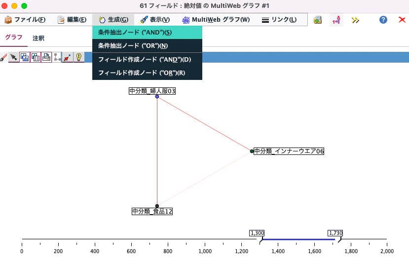 スクリーンショット 2022-03-01 11.30.55.png