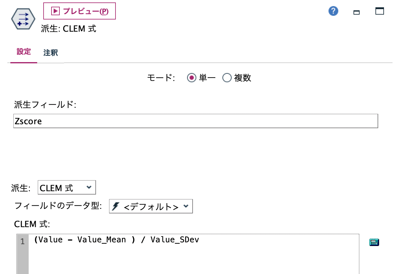 スクリーンショット 2022-07-26 8.22.42.png
