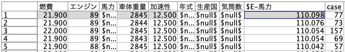 スクリーンショット 2022-01-31 22.45.43.png