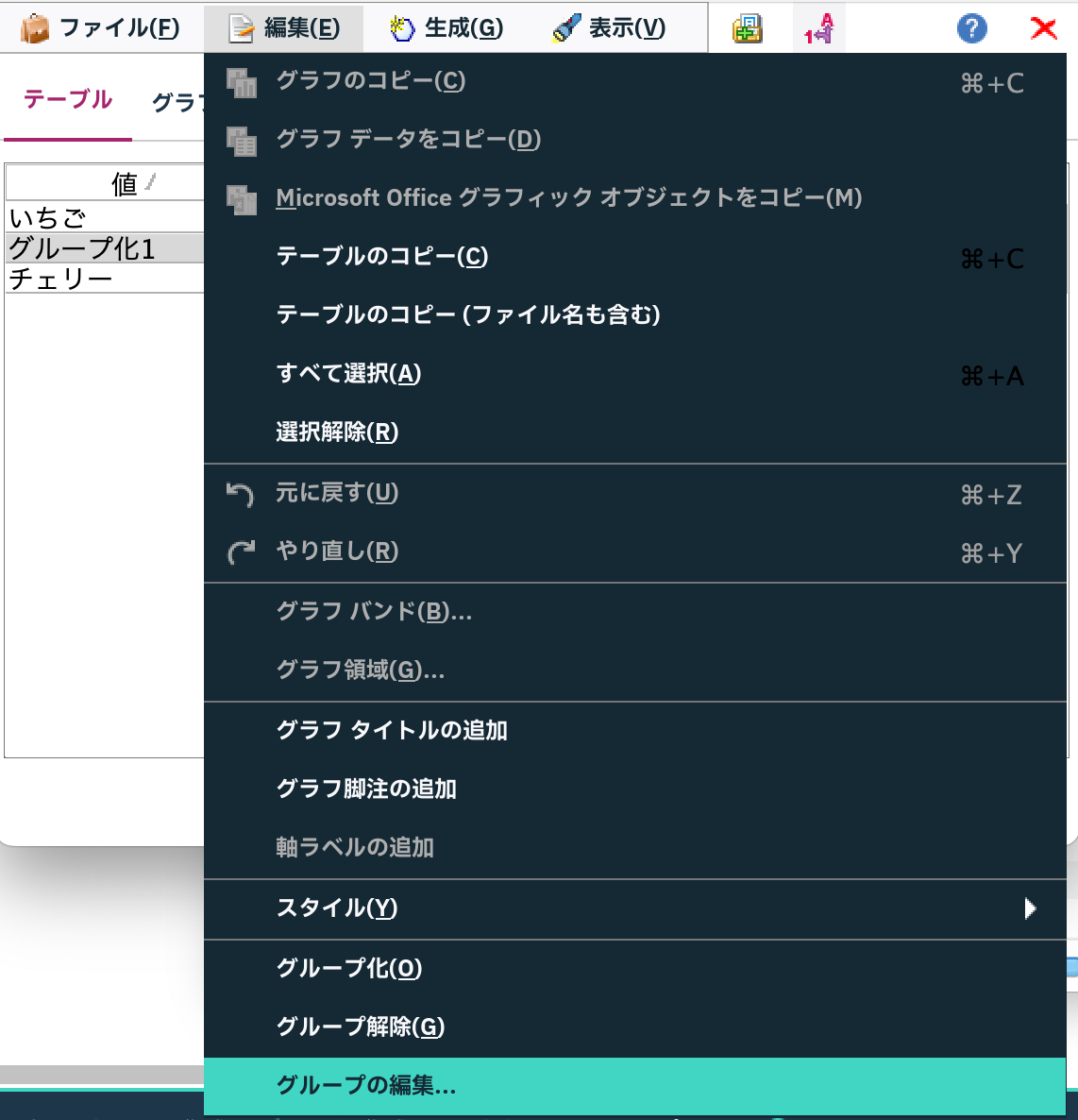 スクリーンショット 2024-06-13 22.34.45.png
