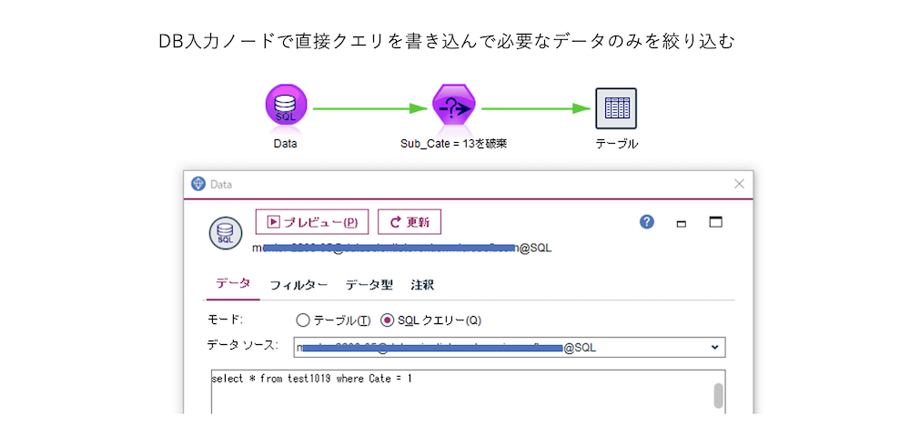 スクリーンショット 2022-11-07 18.28.46.png