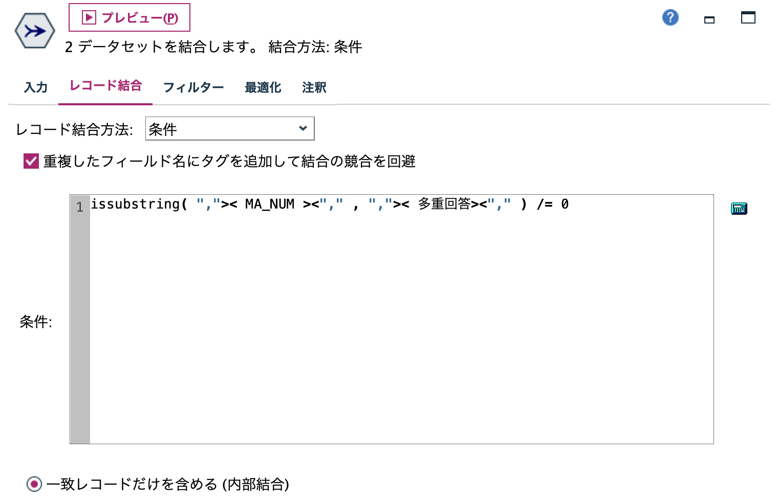 スクリーンショット 2023-08-07 13.17.12.png