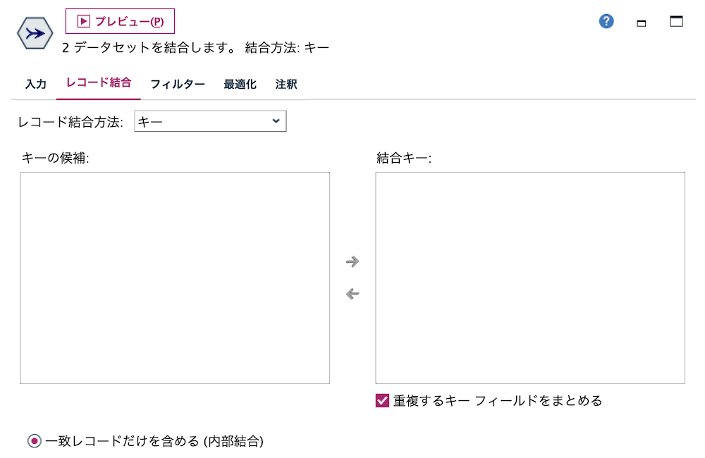 スクリーンショット 2023-11-04 11.02.53.png