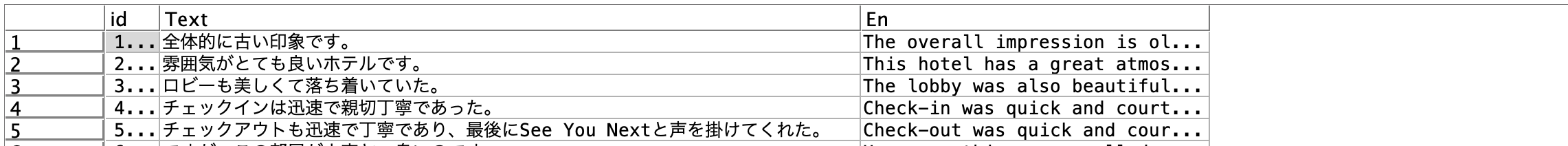 スクリーンショット 2025-03-11 11.49.13.png