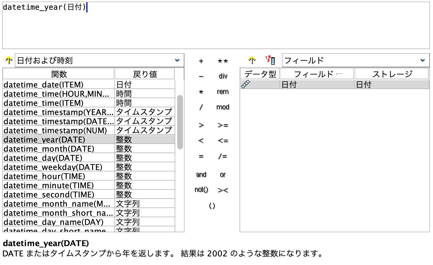 スクリーンショット 2022-06-09 13.10.54.png