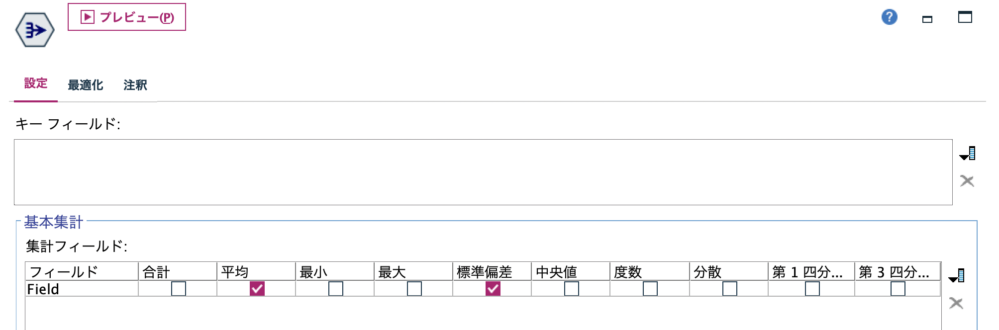スクリーンショット 2022-07-10 11.14.36.png