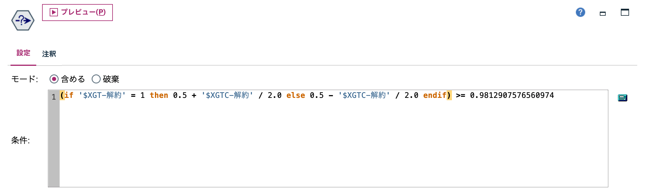 スクリーンショット 2025-10-16 9.13.00.png