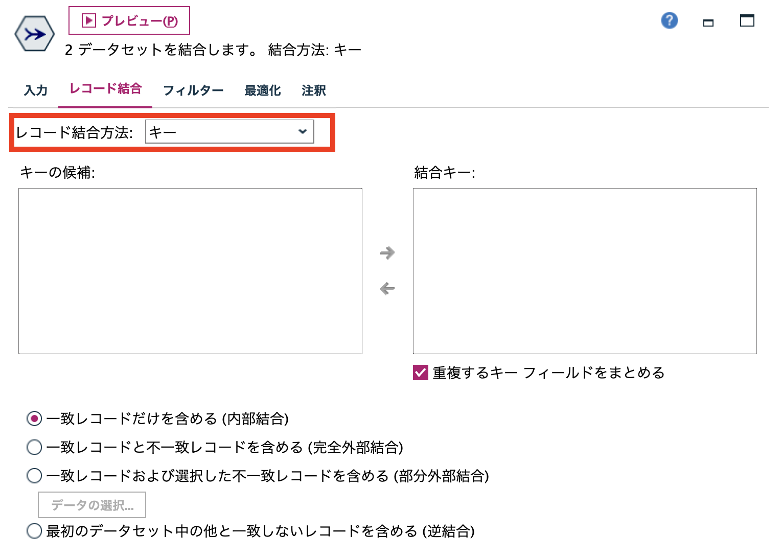 スクリーンショット 2022-06-22 9.32.59.png