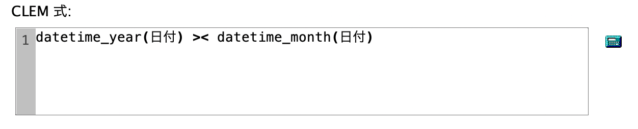 スクリーンショット 2022-06-09 18.33.28.png