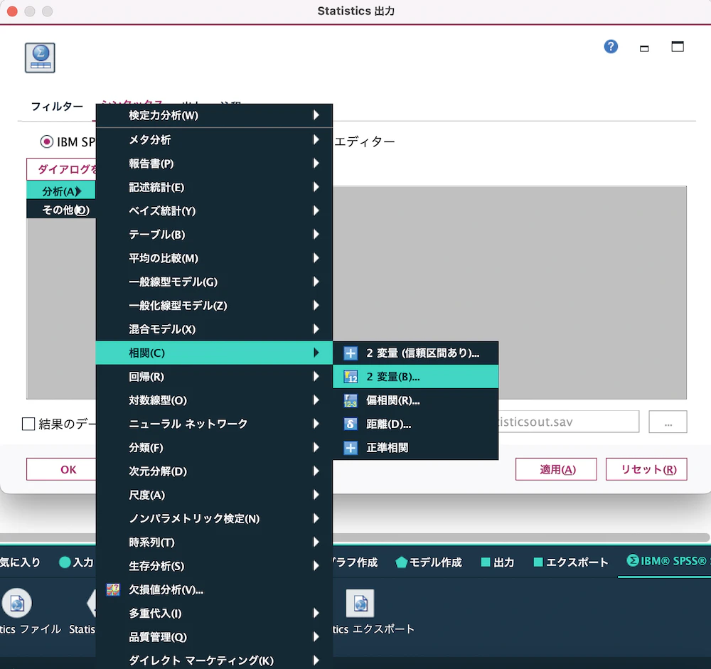 スクリーンショット 2023-02-20 15.41.26.png