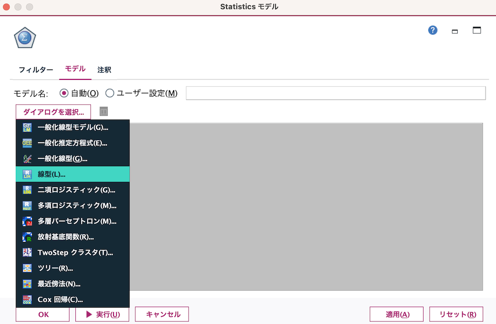 スクリーンショット 2023-05-29 10.48.29.png
