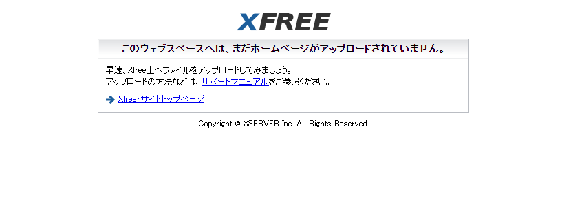 スクリーンショット 2022-10-02 001527.png