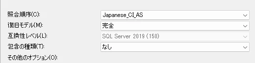 スクリーンショット 2023-03-02 232932.png
