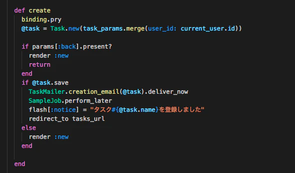 スクリーンショット 2019-11-09 13.34.42.png
