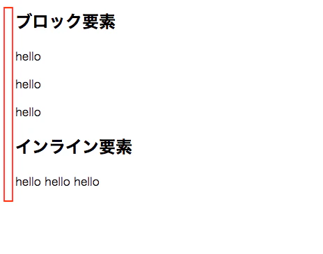 スクリーンショット 2020-01-11 13.49.41.png