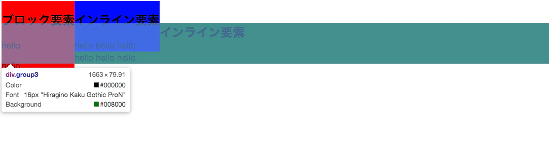 スクリーンショット 2020-01-11 13.59.58.png