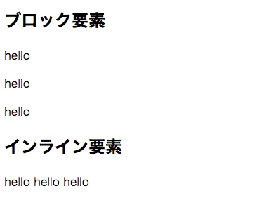 スクリーンショット 2020-01-11 13.34.18.png